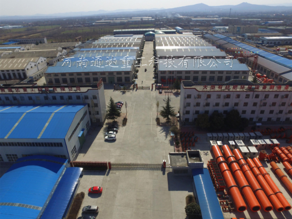  河南通達(dá)重工科技有限公司