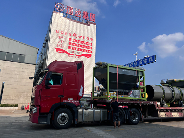 安徽六安顆粒有機(jī)肥生產(chǎn)線發(fā)貨4.jpg 安徽六安顆粒有機(jī)肥生產(chǎn)線發(fā)貨4.jpg