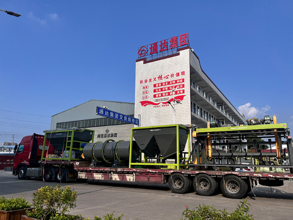 安徽六安顆粒有機(jī)肥生產(chǎn)線發(fā)貨3.jpg 安徽六安顆粒有機(jī)肥生產(chǎn)線發(fā)貨3.jpg